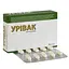 Диетическая добавка Уривак 30 капсул - миниатюра 1
