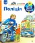 Чому? Чого? Навіщо? Поліція - миниатюра 1