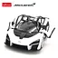 Машинка McLaren Senna білий RASTAR модель 1:14 Автомобіль на дистанційному керуванні + пульт 2,4 ГГц - мініатюра 5