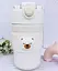 Термос детский  «Cute Bear» поилка с трубочкой нержавеющая сталь 420 мл Бежевый - миниатюра 2