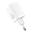 Сетевое зарядное устройство для Baseus Super Si Pro Quick Charger C+U 30W EU белый CCSUPP-E02 - миниатюра 3