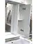 Зеркало для ванной ПіК Альба Z-1 правое со шкафчиком 60 см Белый 30412 - миниатюра 3