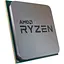 Процесор AMD Ryzen 7 5700 Tray (100-000000743) UA [131889] - мініатюра 2