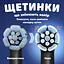 Змінні насадки до електричної зубної щітки Oral-B iO Kids "Marvel Людина-Павук" 4 шт.  - мініатюра 8