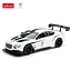 Машинка Bentley Continental GT3 білий RASTAR модель 1:14 Автомобіль на дистанційному керуванні + пульт 2,4 ГГц - мініатюра 4