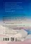 Усвідомленість. Як знайти гармонію в нашому шаленому світі - мініатюра 2