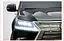 Электромобиль Ramiz Lexus LX570 окрашенный 2x12 В на пульте управления, красный (PA.DK-LX570.EXL.CR) - миниатюра 11