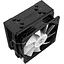 Кулер для процессора alseye N120-B (AS.01.05.0012) - миниатюра 5