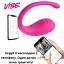 Вибратор I’MCUM Vibe со смартподключением к телефону Розовый (7970379617723) - миниатюра 7
