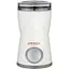 Кавомолка Brock CG 3050 WH - мініатюра 1