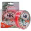 Волосінь Smart 4K 300 м 0.25 мм 7.5 кг - мініатюра 1
