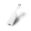 Мережевий адаптер USB UE300, White TP-Link teh0024080 - мініатюра 3