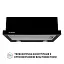 Вытяжка телескопическая PERFELLI TL 6212 BL 700 LED - миниатюра 2