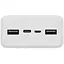 Зовнішній акумулятор (павербанк) Xiaomi Mi 3 30000 mAh Quick Charge White (PB3018ZM) - мініатюра 4
