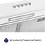 Minola HPL 614 WH - миниатюра 6