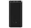 Зовнішній акб Xiaomi Power Bank 3 Pro PLM07ZM 2*USB+Type-C 20000mAh Чорний - мініатюра 1