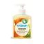 Органічне мило кухонне для нейтралізування запахів SODASAN 300 мл - мініатюра 1
