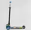 Детский самокат Best Scooter Maxi S-11901 - миниатюра 2