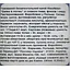 Напиток солодовый Westfalen Dates and Honey сильногазированный 0.33 л - миниатюра 2
