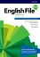 English File (4th Edition) Intermediate Teacher's Guide with Teacher's Resource Centre - миниатюра 1