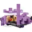 Конструктор LEGO Minecraft Дракон Енду і Корабель Краю 657 деталей (21264) - мініатюра 4