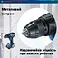 Шурупокрут-дриль акумуляторний Professional GSR 18 V-50 18В Bosch teh0025298 - мініатюра 10