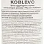 Вино Koblevo Muscat Rose розовое полусладкое 0.75 л (257829) - миниатюра 6