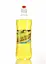 Засіб для миття посуду ТМ "Чарівниця" 1 л в асортименті - мініатюра 1
