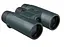 Бинокль Pentax SD 10X42 WP (62762) - миниатюра 3