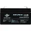 Акумулятор LogicPower AGM 6V (6V/1.3Ah/7.8Wh) (4157) [109169] - мініатюра 2