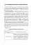 Рідна мова й мовлення. Інтегровані уроки зв’язного мовлення у 4 класі - мініатюра 9