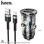 Адаптер автомобільний HOCO DZ3 2 USB car charger + кабель Lightning прозоро чорний - мініатюра 3