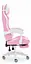 Компьютерное кресло Hell's HC-1039 Pink (тканина) - миниатюра 3