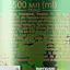 Уцінка. Пиво Перша приватна броварня Закарпатське Оригінальне світле 4.1% з/б 0.5 л (818888)  - мініатюра 3