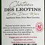Вино Chateau Des Leotins AOP Entre Deux Mers, белое, сухое, 0,75 л (917841) - миниатюра 6