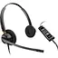 Гарнитура Poly компьютерная стерео On-ear EncorePro 525-M USB-A всенаправленная черная - миниатюра 1