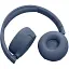 Гарнітура JBL Tune 670NC Blue (JBLT670NCBLU) (6861958) - мініатюра 5