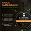 Матовая помада для волос High Hold Barbers 100 мл - миниатюра 6