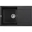 Кухонна мийка Elleci Easy 300 nero 40 - мініатюра 1