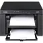 МФУ лазерное Canon i-SENSYS MF3010 EUR + 2 Картриджа 725 5252B034AA - миниатюра 4