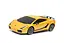 Машинка Rastar Lamborghini Superleggera на управлінні 1:24 жовтий 26300 - мініатюра 1