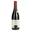 Вино Famille Perrin Cotes du Rhone Villages, красное, сухое, 14,5%, 0,75 л - миниатюра 3