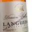 Вино Domaine Valiniere Rose Vieilles Vignes AOP Languedoc, розовое, сухое, 0,75 л - миниатюра 5