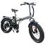 Электровелосипед E-scooter FateBike Mega 1000 1200W 48V 21Ah серый - миниатюра 1