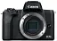 Беззеркальный фотоаппарат Canon EOS M50 Mark II black + EF-M 15-45 mm IS STM Value Up Kit (4728C056) - миниатюра 6
