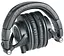 Навушники Audio-Technica ATH-M50X Black (AT-0124) - мініатюра 3