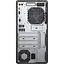 Комп'ютер HP Refurb ProDesk 400 G4 MT i5-7500/16/240SSD - мініатюра 2