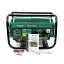 Бензиновый генератор BOSCH PM-AGR-3800 (3,5 кВт/3.8 кВт) Ручной запуск - миниатюра 1