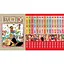 Комплект Манги Великий куш Том з 01 по 15 українською мовою YP OP K 04 - мініатюра 1
