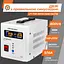 ДБЖ з правильною синусоїдою LogicPower 12V LPY-PSW-800VA + 560 Вт 5A/15A - мініатюра 2